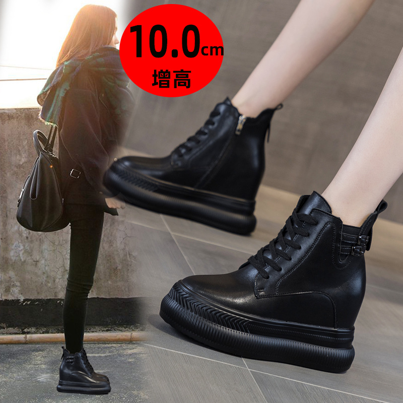 2022 new spring and autumn single boots thick bottom muffin 10cm short boots super high heel Martin boots Inner height women's shoes