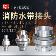 �v�_����������KD65�ȿ�ʽ��ӿ�2.5������ˮ���ӿ۽��^����˨