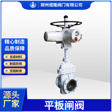 ƽ���l�yZ43WF-16C ȫͨ������������Ȼ�����ﺽ��ú����ƽ���l�y