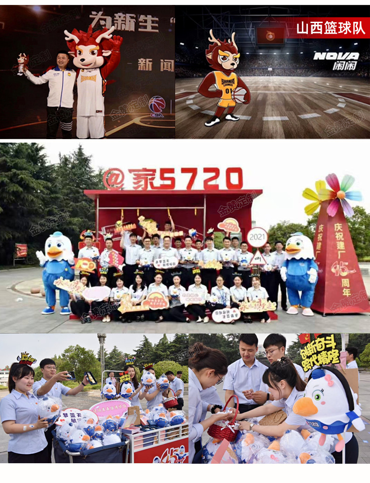 首页找工厂_ (13).jpg