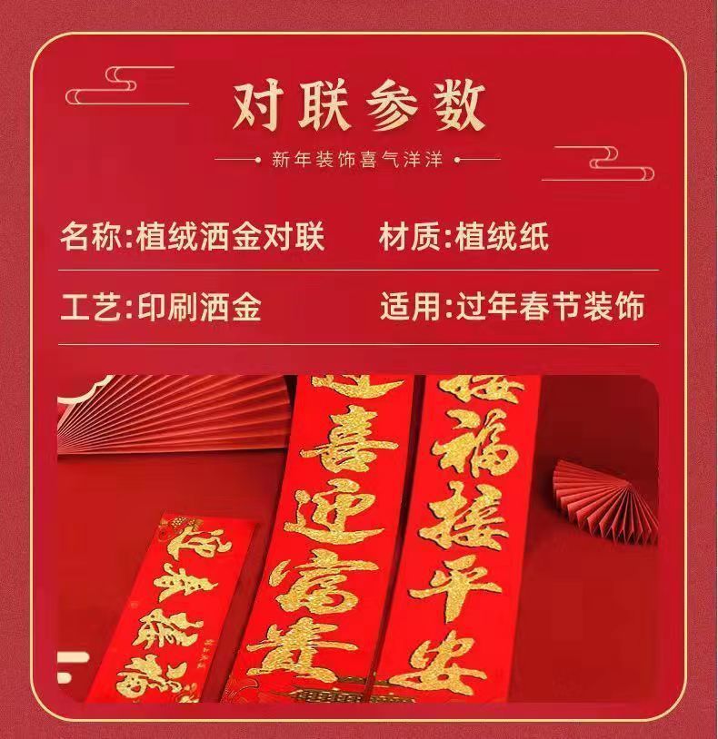 397fb767-3a4b-4bf8-b813-de7a6d1e0079.jpe