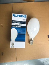 �w���ֹ��I�ß����u���� �W�˽��u��HPI Plus BUS 400W/645  F