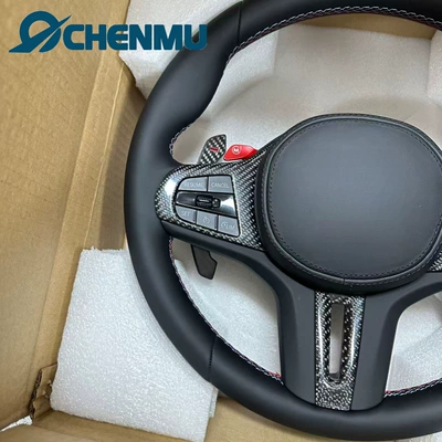 Steering wheel | BMW X2 X3 X4 X5 X6 G20