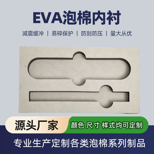 ���l���o�eva���ރ��r�����̹�������rһ�w���Ͱ��b��ɫ����