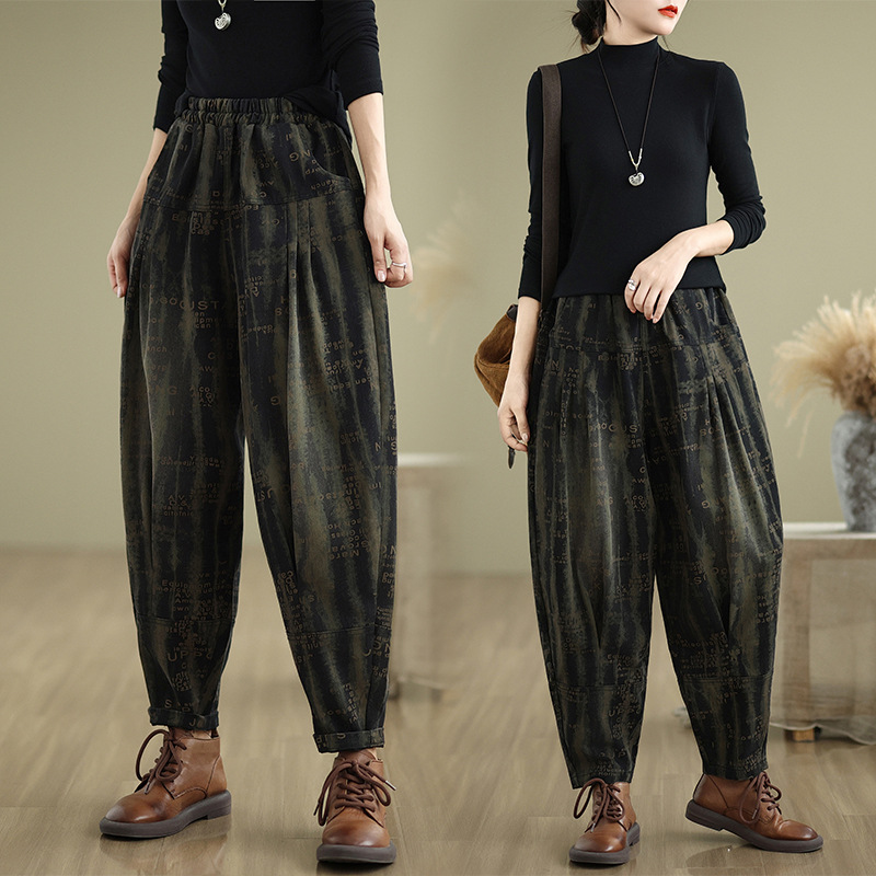 实拍现货洗水牛仔水墨花哈伦裤宽松大码显瘦休闲裤百搭印花垮裤女