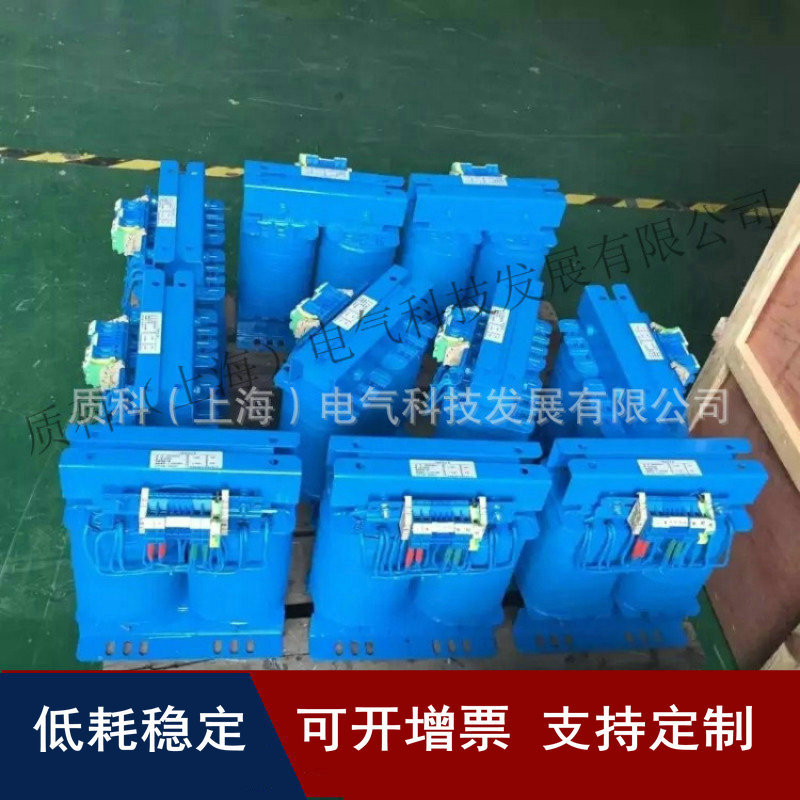 厂家供应单相医用隔离变压器HDB-7100/10KVA220v/220v全铜