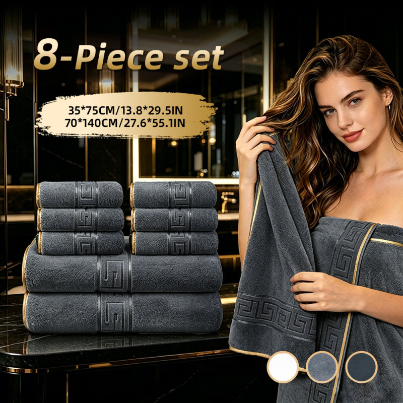 Luxurious 8-Piece Towel Set Includes 2 Bath Towels and 6 Towels, Made of Coral Fleece, Soft and Skin-Friendly Luxurious 8-Piece Towel Set Includes 2 Bath Towels and 6 Towels, Made of Coral Fleece, Soft and Skin-Friendly