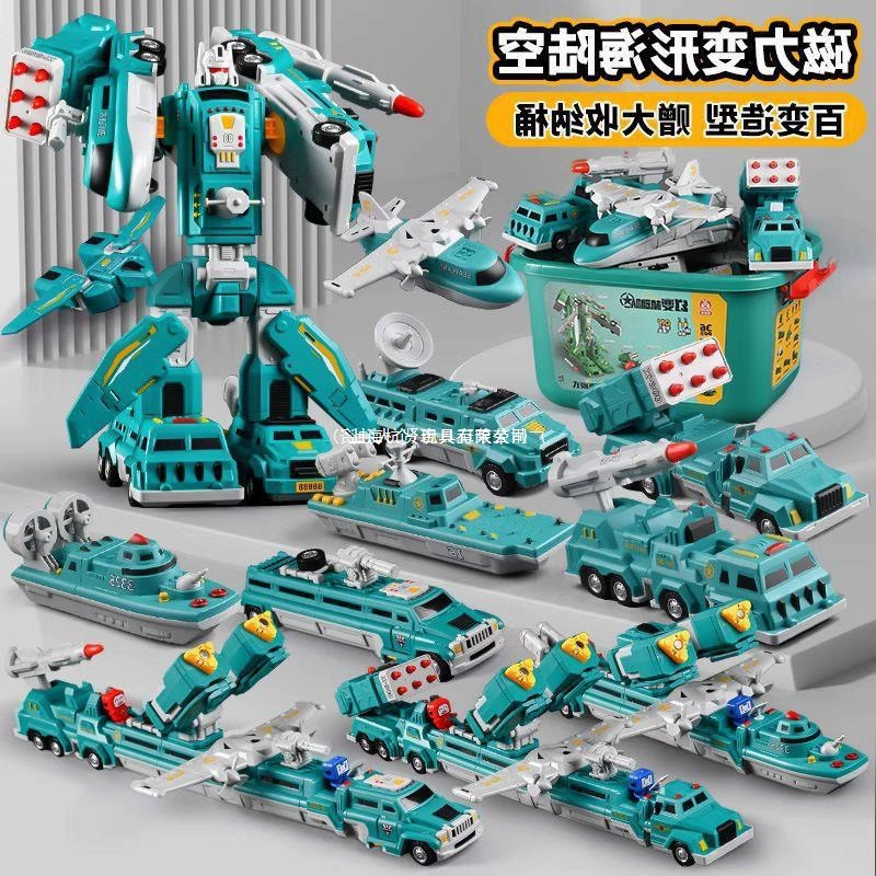 Магнитные строительные блоки, магнитная игрушка, подарок для мальчика, сборка для маленьких детей, деформация автомобиля, робот Кинг-Конг