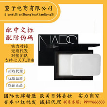 ���ٷ���Ʒ���{˹����y���ͳ־�����۷��ɢ�۶��¿�10g