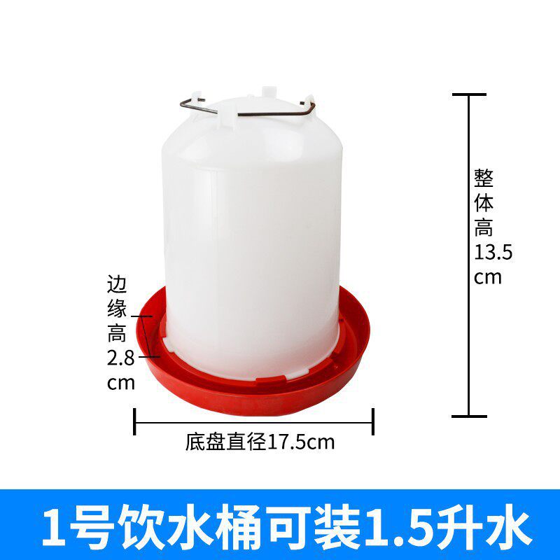 tanque de alimentación de pollo para pollo, tanque de alimentación de pollo para pollo, alimentador de agua, hervidor de agua, equipo de cría automática de pollo y suministros image 16