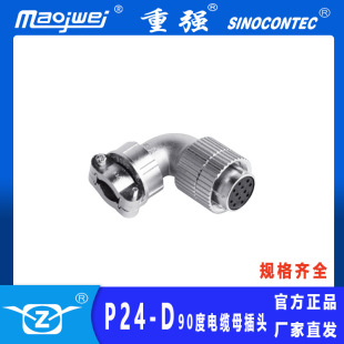 MAOJWEI�؏�P24F-15Dֱ����|�����^�m���O���`����Č����x��