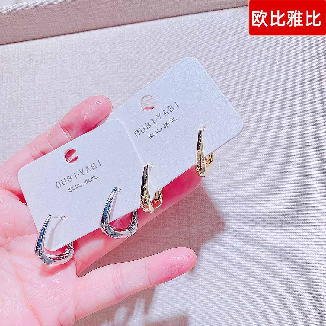 11087欧比雅比气质韩版时尚流苏耳圈耳线耳饰新款耳环耳钉饰品