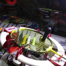 ��ë���Ĵ����C �����C�����ͬ������C�͊A��C�A�����C��̫��