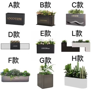 Wrought Iron Flower Stand Outdoor Stainless Steel Flower Box Flower Pot Combination Square Fence Tree Pool Municipal Outdoor Commercial Street Flower