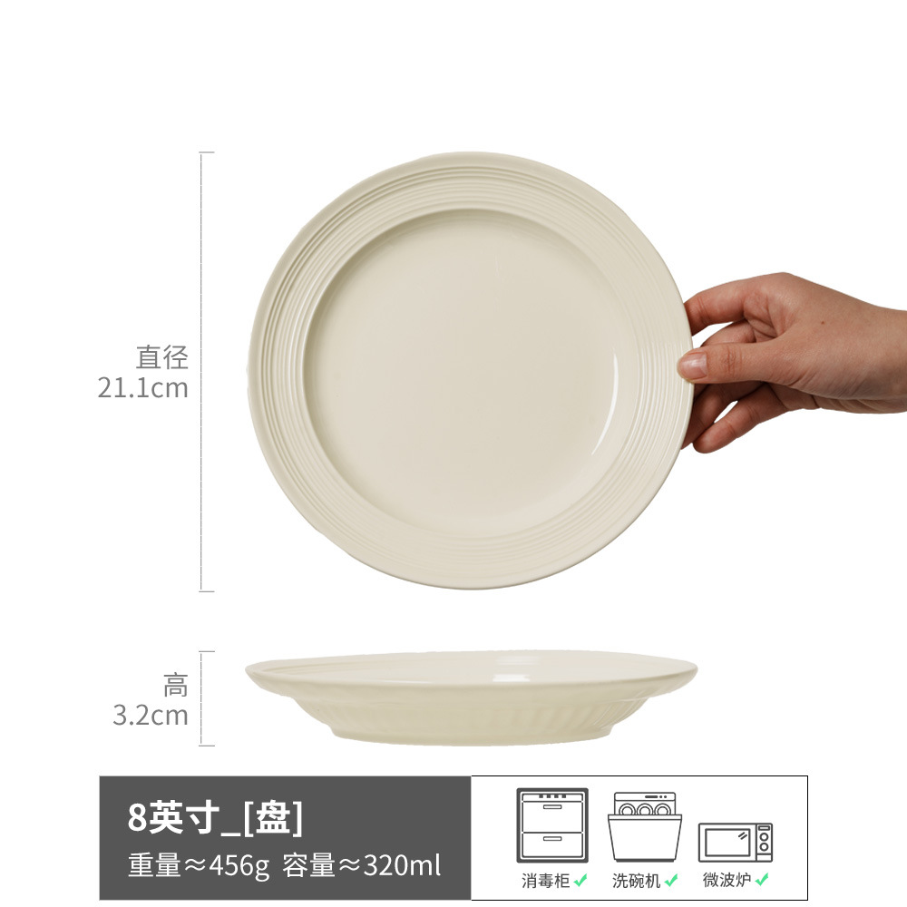 Tazón de sombrero de paja retro japonés Tazón de cerámica de alto valor Tazón de comedor occidental Tazón de postre Tazón de pasta Tazón de cocina casera Vajilla al por mayor