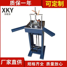 木工机械;其他行业专用;机用锯片