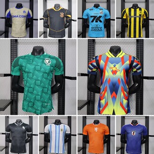 新款足球服沙特馬競馬賽阿森納切爾西尤文荷蘭吉達桑托斯球衣