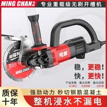 ��ˮ�oˢ�_�ۙC�и�C�o�mˮ늰��b������䓽���澀���и�����