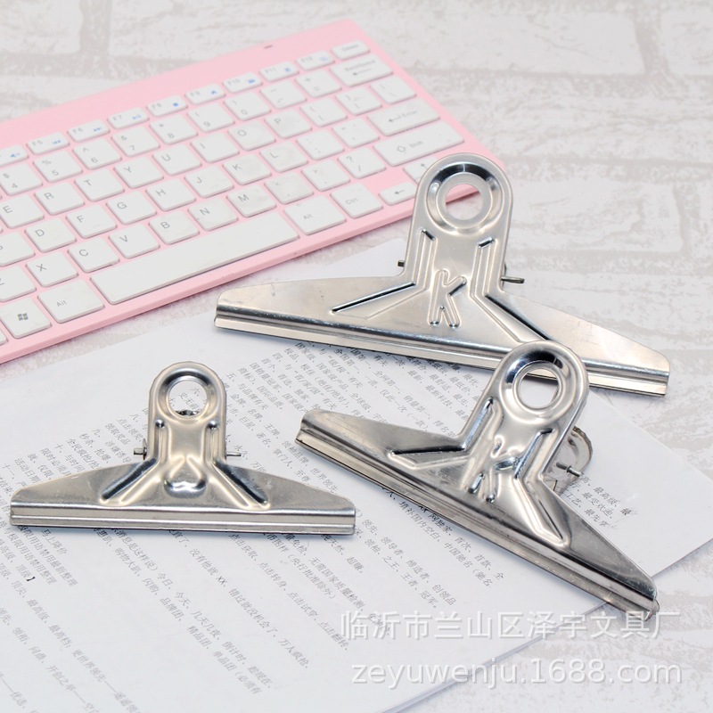 大号不锈铁夹子圆形票夹财务票据山形夹画板夹文件报夹办公用品