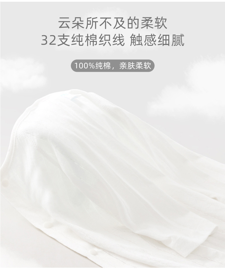 系带空调服连体衣_07