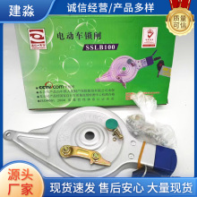 ־ɽ����늄�܇��x܇���i�q�x100���i�l ���x�i�l