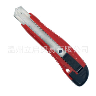 18mm������̼䓵�Ƭ�tɫ�k���ľ��������Ӻ�ӌ������ֱ����ٵ�܉