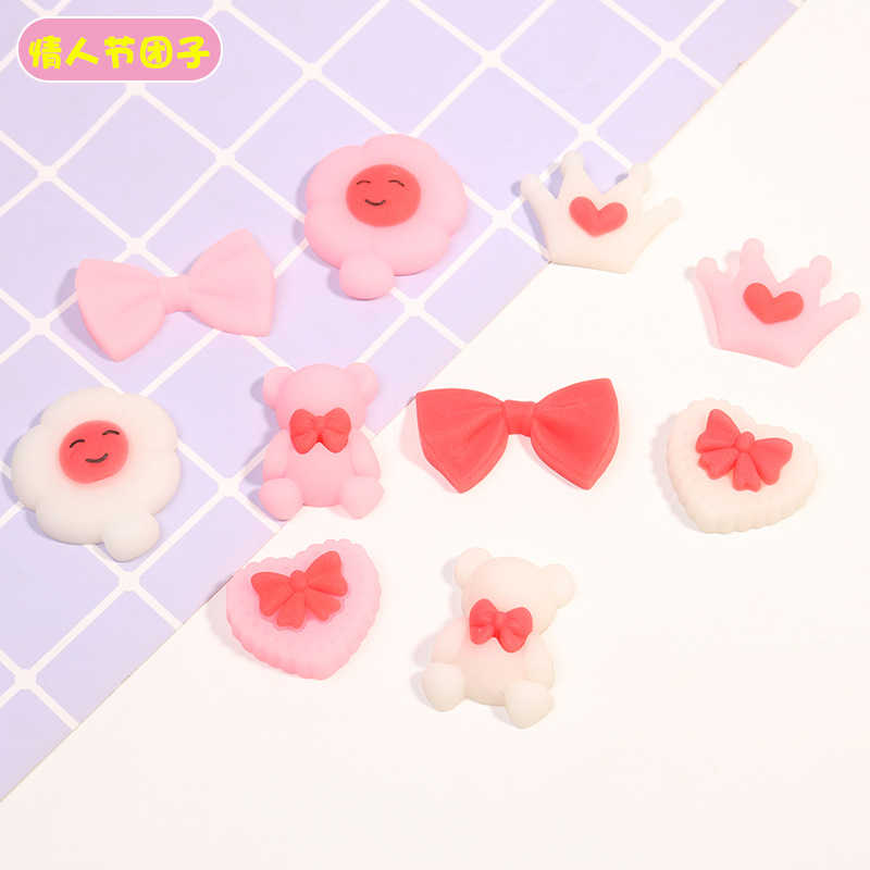 情人节团子