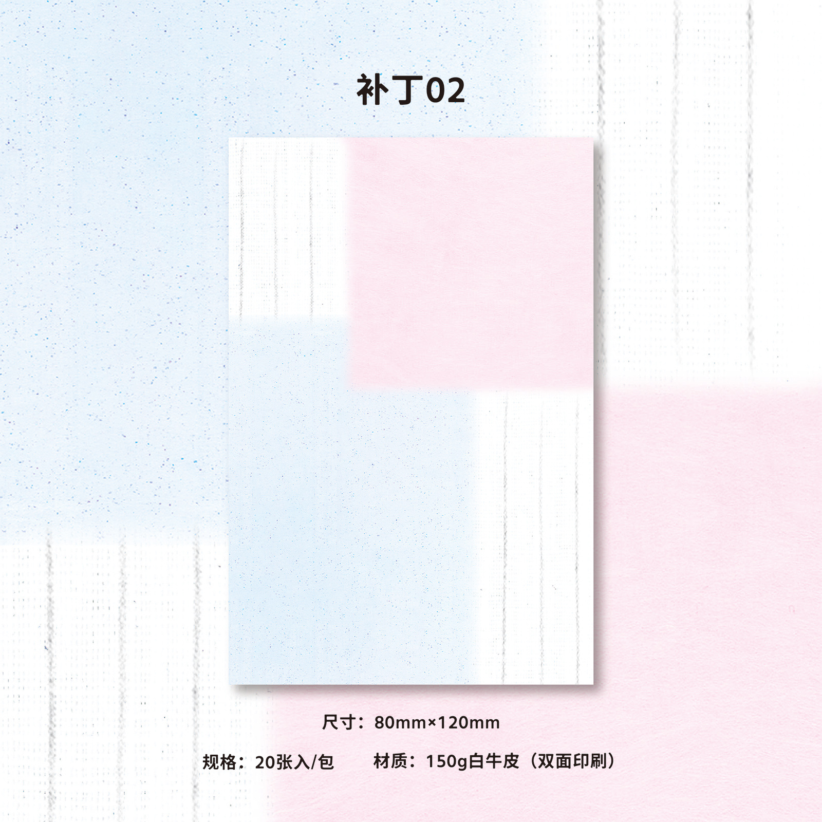 AGUGU estilo coreano libro de notas de estilo ins serie Haiyan libro de notas de la cuenta manual material de decoración nota de mensaje