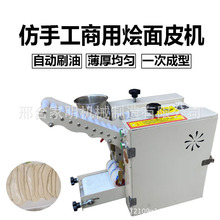 ȫԄӠZƬCʳƷIO{ʳlʹ