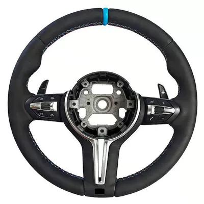 Upgrade, with Shift Paddles, Steering wheel - blue