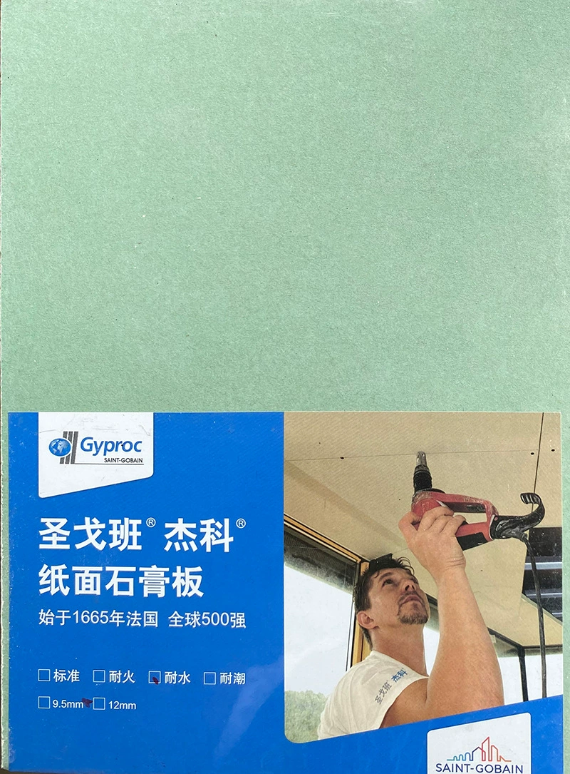 Фабричная продажа plaster plate San Goban Red Jieko A30+расщепление формальдегид-без огнеупорная водостойкая лёгкая сталькиль