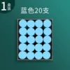 [Large thick rod markers 20 pieces/box] Blue 1 box