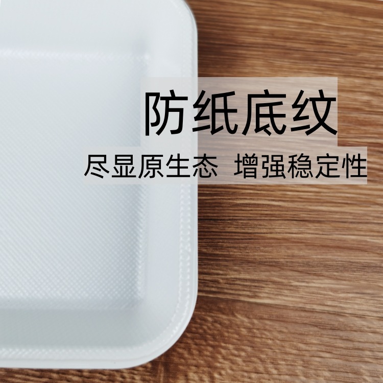 Caja de embalaje de tiramisú de corte grueso caja de corte de postre fondo a prueba de papel blanco transparente anti-niebla cubierta alta caja de embalaje de la torta