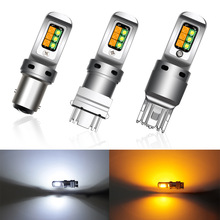 ��܇LED�x܇�� �pɫ��12SMD 3535�D�����a���l�W3157 1157 7440