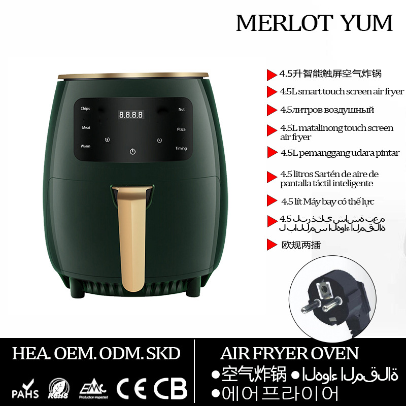4.5L Air Fryer British European Real Crest Production