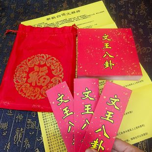 �D�Ĵ����������Գ��N��ʮ�����NԔ�⽛��߾������l�����Ļ�