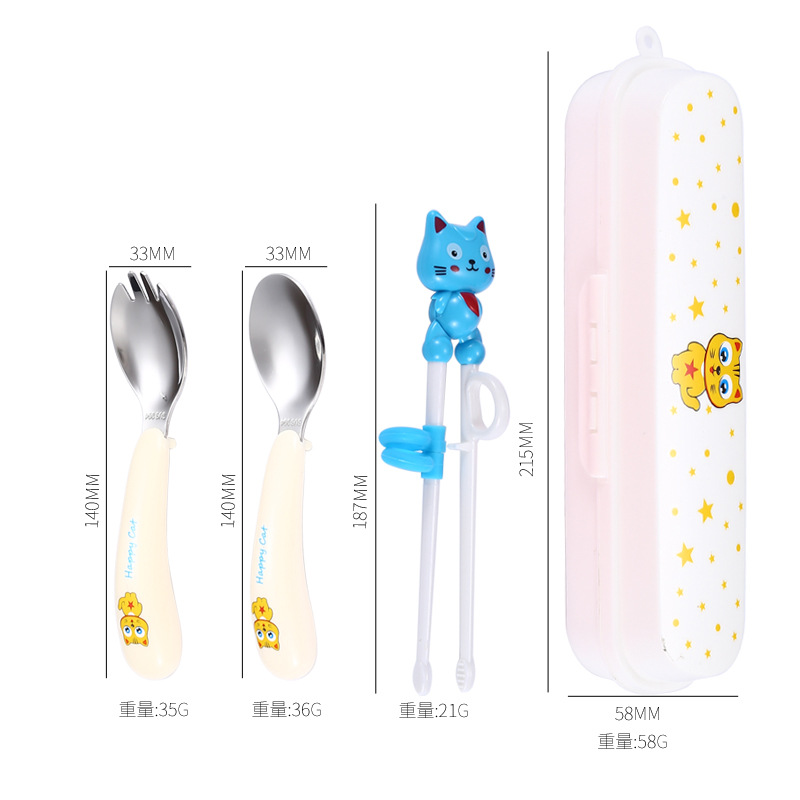 숟가락 포크 (직선) 젓가락 투명 상자 (베이지 색)