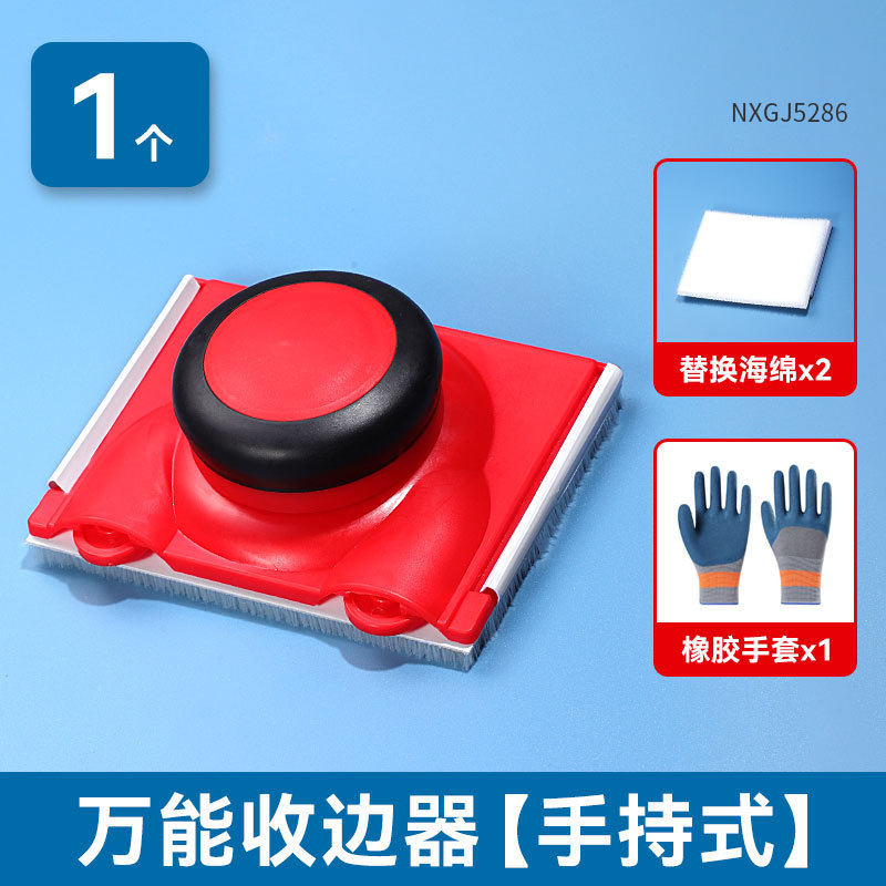 Nuevo portátil universal pintura de látex borde recortador de bordes de separación de color cepillo de esponja de floquete de ángulo femenino recortador de bordes de separación de color