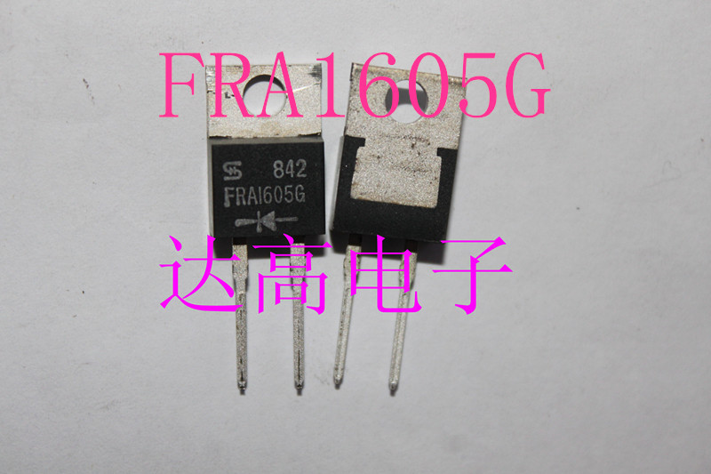 FRA1605G A1605G A1605   库存实货 欢迎洽购 量大从优