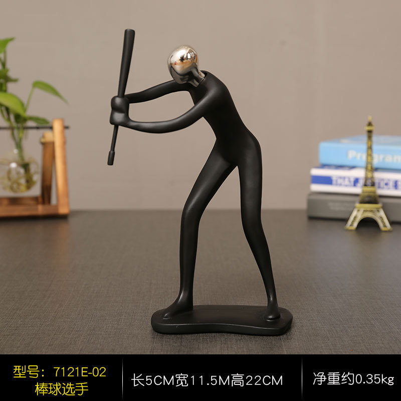 Baseball player-Yin Tou