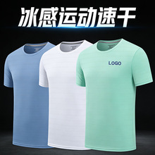 �ļ��R����ͽ�����z�ٸɶ���ӡlogo�V�����A�It���������F�w����