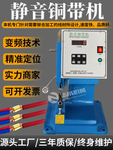 �~���C�~�����ŉ��Ӷ���2T4T���C�����ӿۙCLED�ʟ��T���C