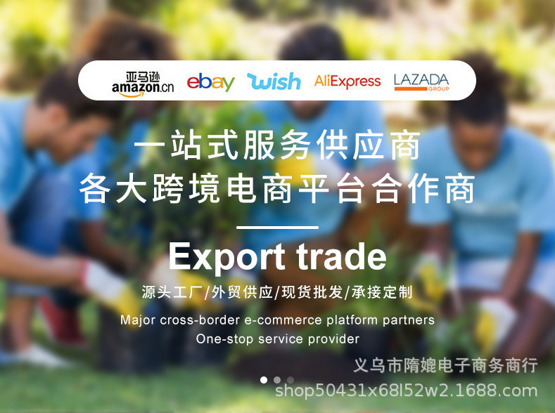 微信图片_20241026142005