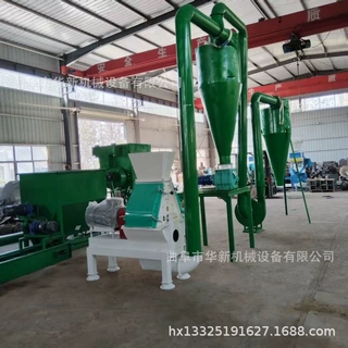 大型稻壳粉碎机 水滴宽式锤片粉碎机 木屑粉碎除尘生产线