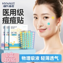 ���Ϻ��Z���Ƕ����N�t��һ���Ԅ����Nˮ�z�w��ē����Ͽ��ϊy