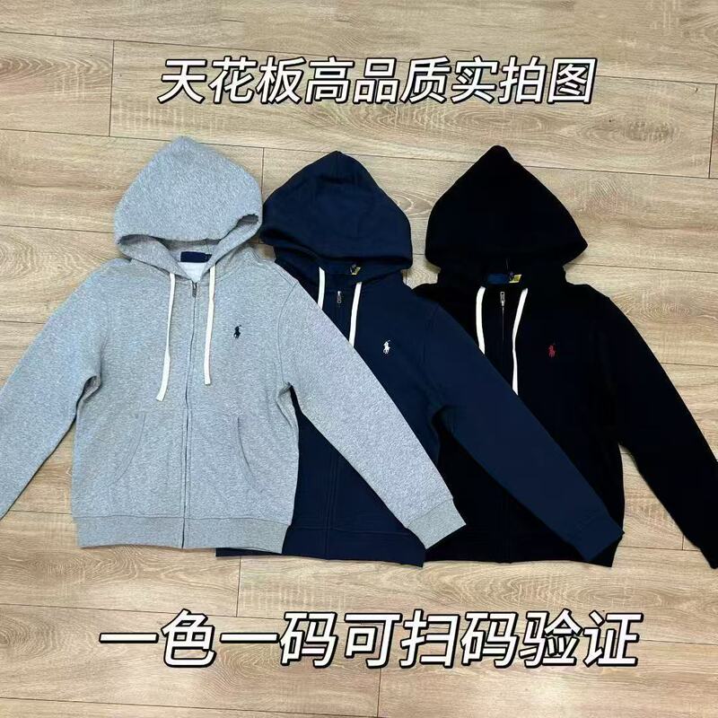 High-Quality Export Rl Fleece Pony Logo Embroidered Hooded Zipper Jacket Fleece-Lined Sweatshirt for Men and Women Cotton
