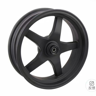 �羳����̤��Ħ��܇�ȦWBS GY6150ǰ�X�Ͻ���x�Pʽ݆ݞ��120/70