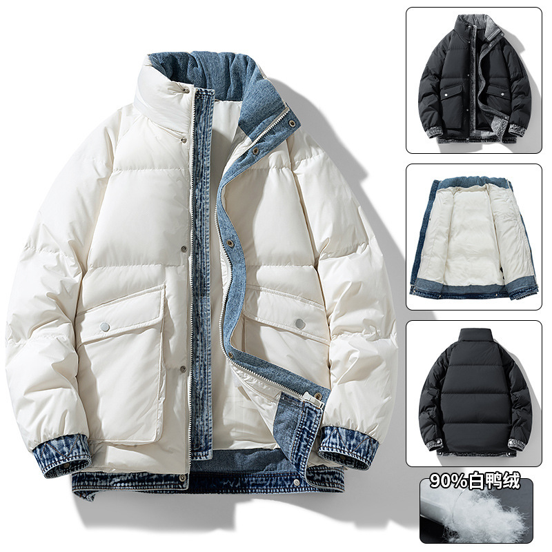 Cross-border 2023 Winter Hong Kong style casual down jacket men's white duck down Denim stitching fashion brand fake two-piece down jacket