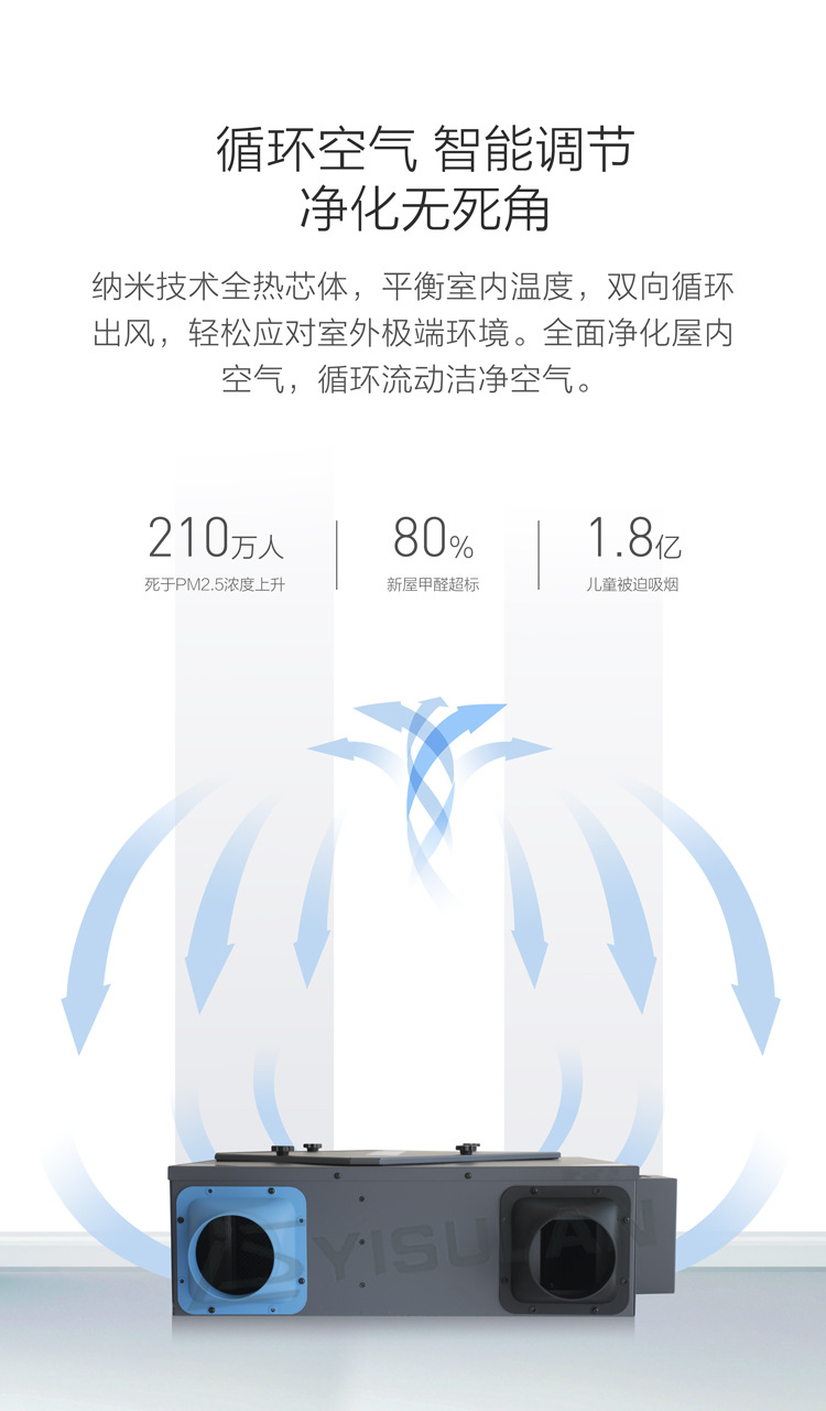 详情_08.jpg