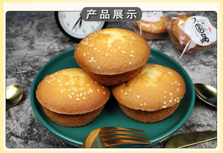 a55529fa-1fa8-4538-a02e-802819797dad.jpe